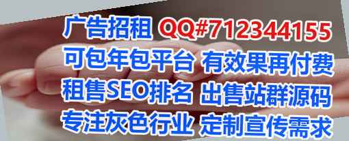 高昌代怀充电门市部